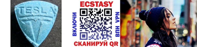 Экстази бентли  Купить  Нерехта 