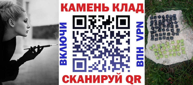 Купить  Нерехта  ГАШ ice o lator 