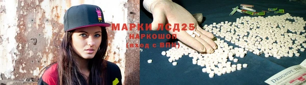 COCAINE Магадан