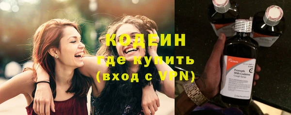 мет Магас