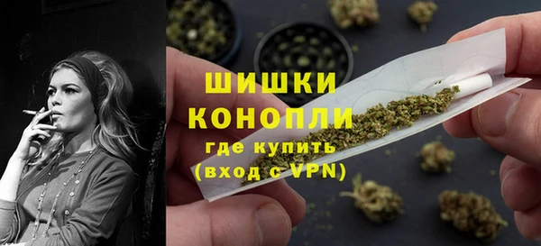 мет Магас