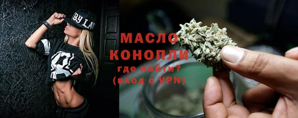 мет Магас