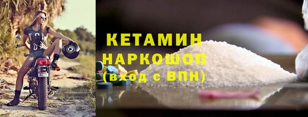 COCAINE Магадан