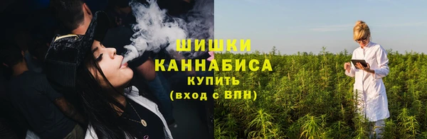 мет Магас