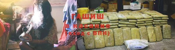 COCAINE Магадан