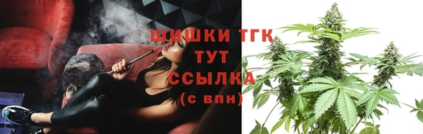 мяу мяу мука Майский