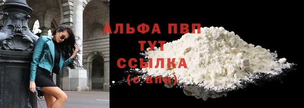 мяу мяу мука Майский