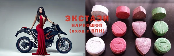 мяу мяу мука Майский