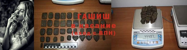 MDMA Premium VHQ Аксай