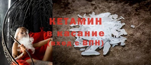 мет Магас