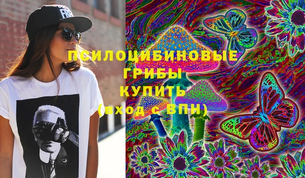 MDMA Premium VHQ Аксай