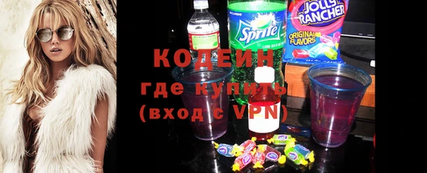 бутик Алапаевск