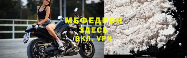 COCAINE Магадан