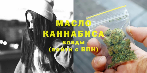 COCAINE Магадан