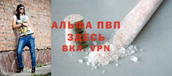 мяу мяу мука Майский