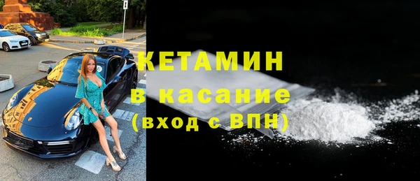 первитин Алагир