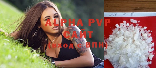 мяу мяу мука Майский