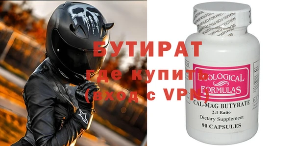 COCAINE Магадан